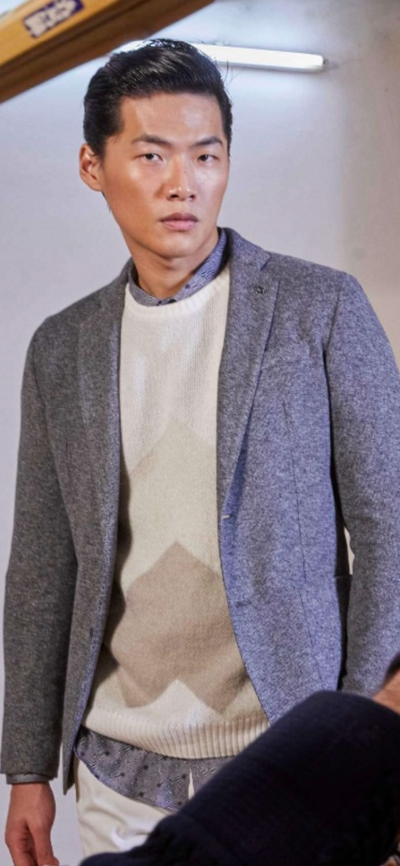 Veste UNGARO